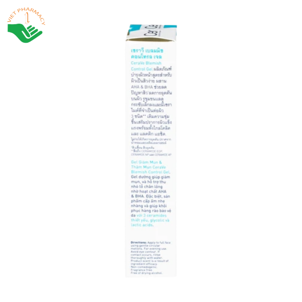 Gel giảm mụn CeraVe Blemish Control Gel hỗ trợ giảm mụn, thâm mụn và cải thiện lỗ chân lông (Tuýp 40ml) - Ảnh 4