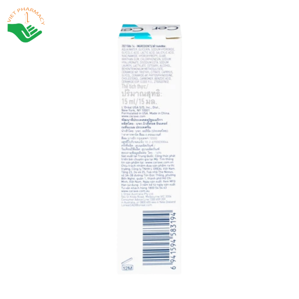 Gel giảm mụn CeraVe Blemish Control Gel hỗ trợ giảm mụn, thâm mụn và cải thiện lỗ chân lông (Tuýp 40ml) - Ảnh 5