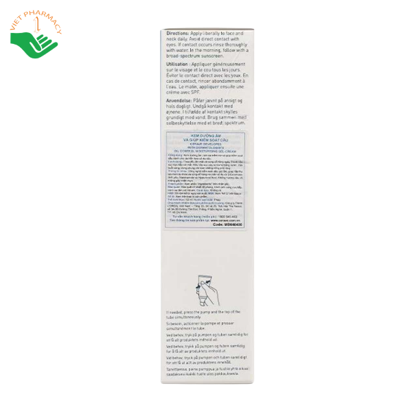 Kem dưỡng kiềm dầu CeraVe Oil Control Moisturizing Gel-Cream kiểm soát dầu thừa, cấp ẩm đến 24 giờ (Tuýp 52ml) - Ảnh 4