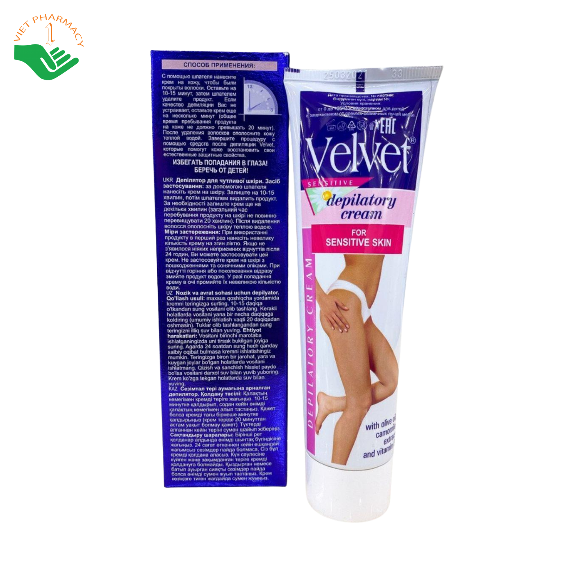Kem tẩy lông Velvet giúp loại bỏ lông, làm mềm và chăm sóc da (Tuýp 100ml) - Ảnh 2