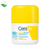 Sữa chống nắng CeraVe Invisible Hydrating Fluid Sunscreen SPF50+ PA++++ bảo vệ da, dưỡng ẩm đến 24 giờ (Chai 50ml)