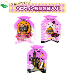 Thạch trái cây Happy Halloween vị nho Orihiro (túi 6 gói)