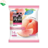 Thạch trái cây vị đào trắng Orihiro (túi 6 gói)