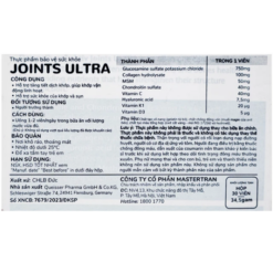 Viên uống Joints Ultra Doppelherz hỗ trợ tăng tiết dịch khớp (Hộp 30 viên)